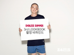 투웬티포미숑_투웬티포미숑 세번째 룩북촬영 현장 공개 :-)