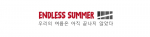 투웬티포미숑_투웬티포미숑 세번째 룩북촬영 현장 공개 :-)