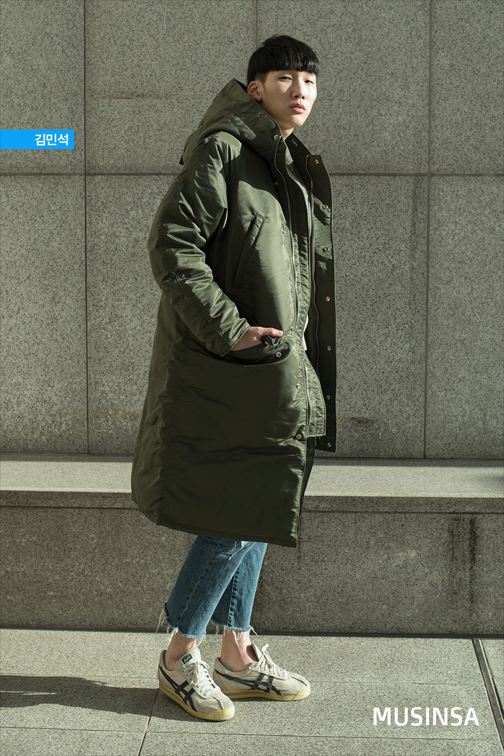 추울 때, 우리는 이렇게 입어요! 추울 때, 우리는 이렇게 입어요!