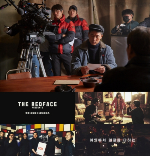 패션비즈 : 영화·MV·패션, 아웃도어 '취향저격' 마케팅 눈길 패션비즈 : 영화·MV·패션, 아웃도어 '취향저격' 마케팅 눈길