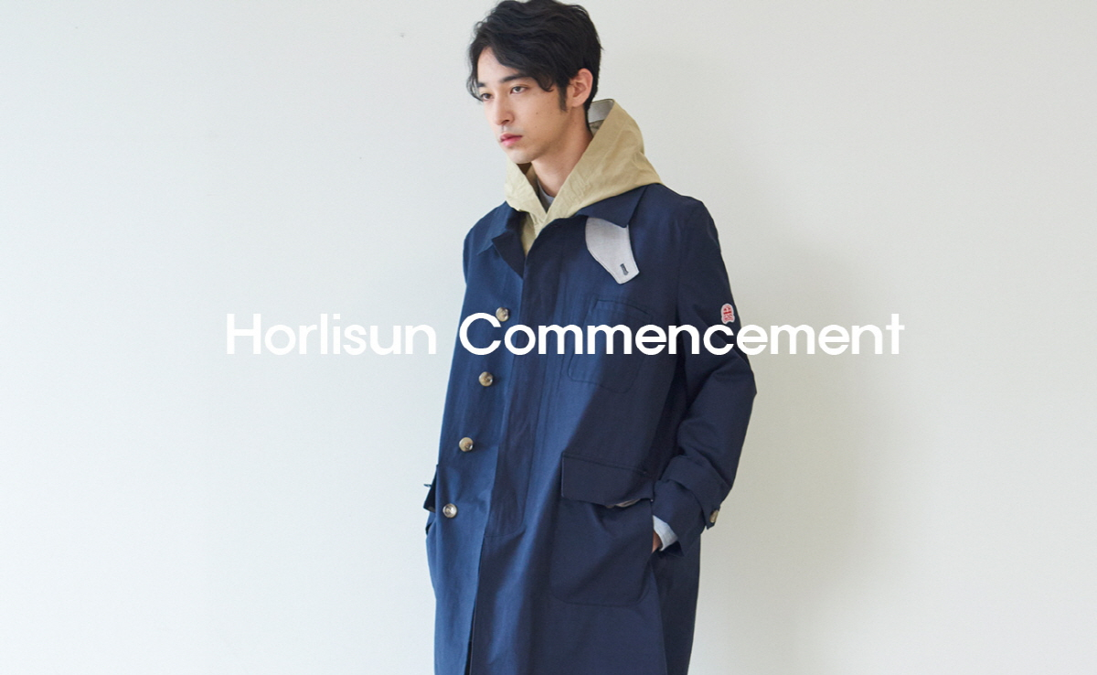 HORLISUN_시작 | 무신사