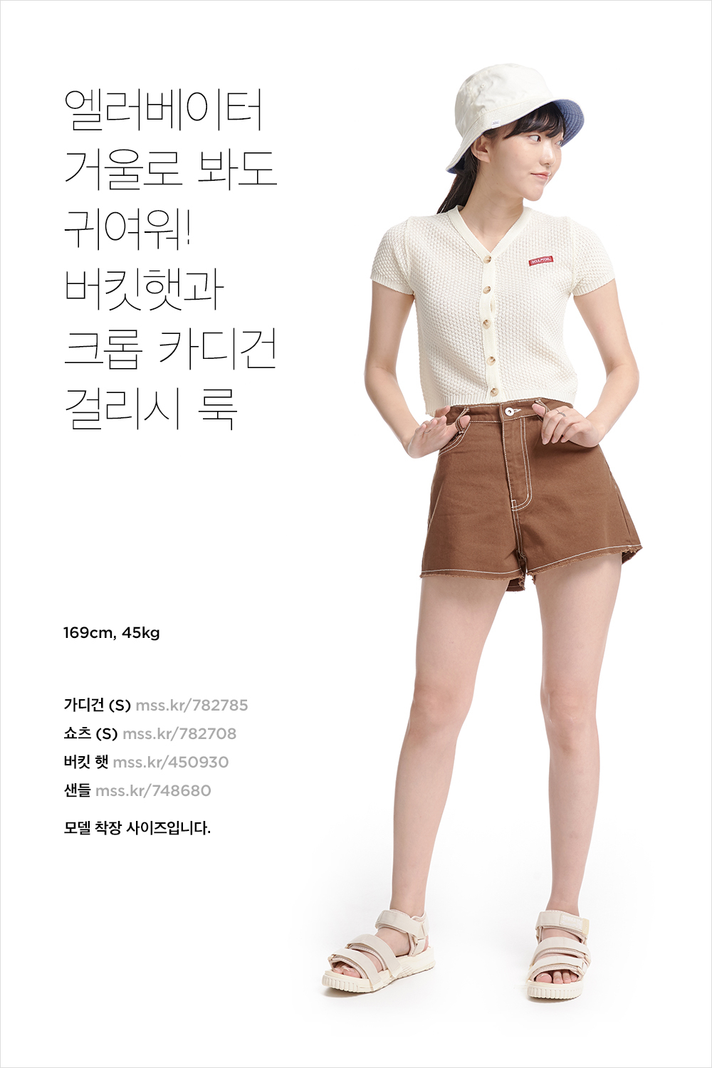 헤어 드라이어, 고데기 들고 고민은 그만! 헤어 드라이어, 고데기 들고 고민은 그만!