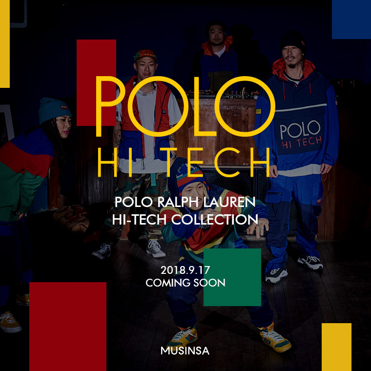 폴로 랄프 로렌(POLO RALPH LAUREN), 하이테크 라인 발매 예정 폴로 랄프 로렌(POLO RALPH LAUREN), 하이테크 라인 발매 예정