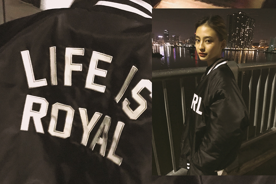로얄라이프(ROYALLIFE), 2018 F/W 시즌오프 할인 로얄라이프(ROYALLIFE), 2018 F/W 시즌오프 할인