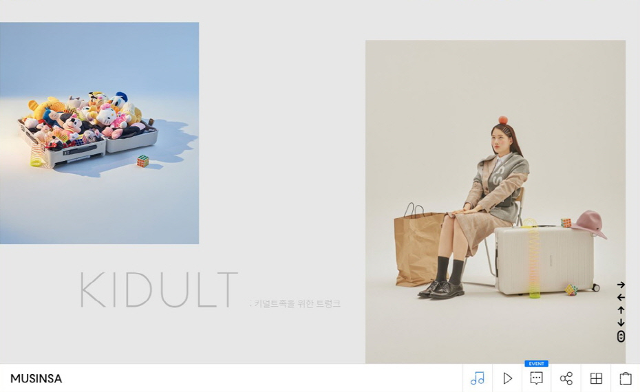 무신사 쇼케이스 : 로우로우(RAWROW)의 2019 R TRUNK 컬렉션 무신사 쇼케이스 : 로우로우(RAWROW)의 2019 R TRUNK 컬렉션