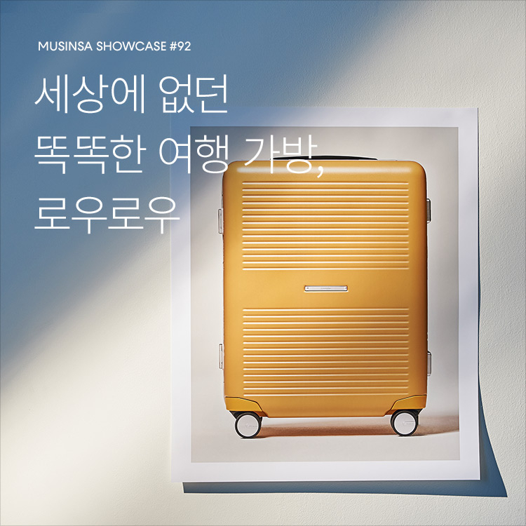 무신사 쇼케이스 : 로우로우(RAWROW)의 2019 R TRUNK 컬렉션 무신사 쇼케이스 : 로우로우(RAWROW)의 2019 R TRUNK 컬렉션