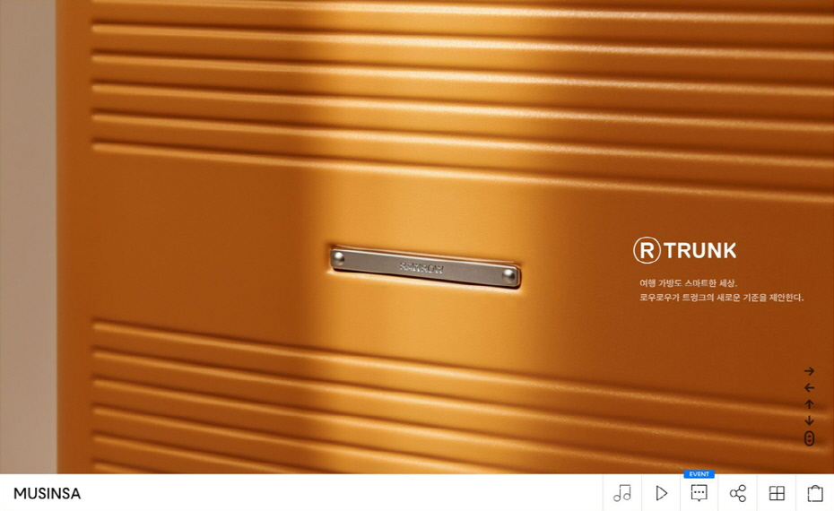 무신사 쇼케이스 : 로우로우(RAWROW)의 2019 R TRUNK 컬렉션 무신사 쇼케이스 : 로우로우(RAWROW)의 2019 R TRUNK 컬렉션