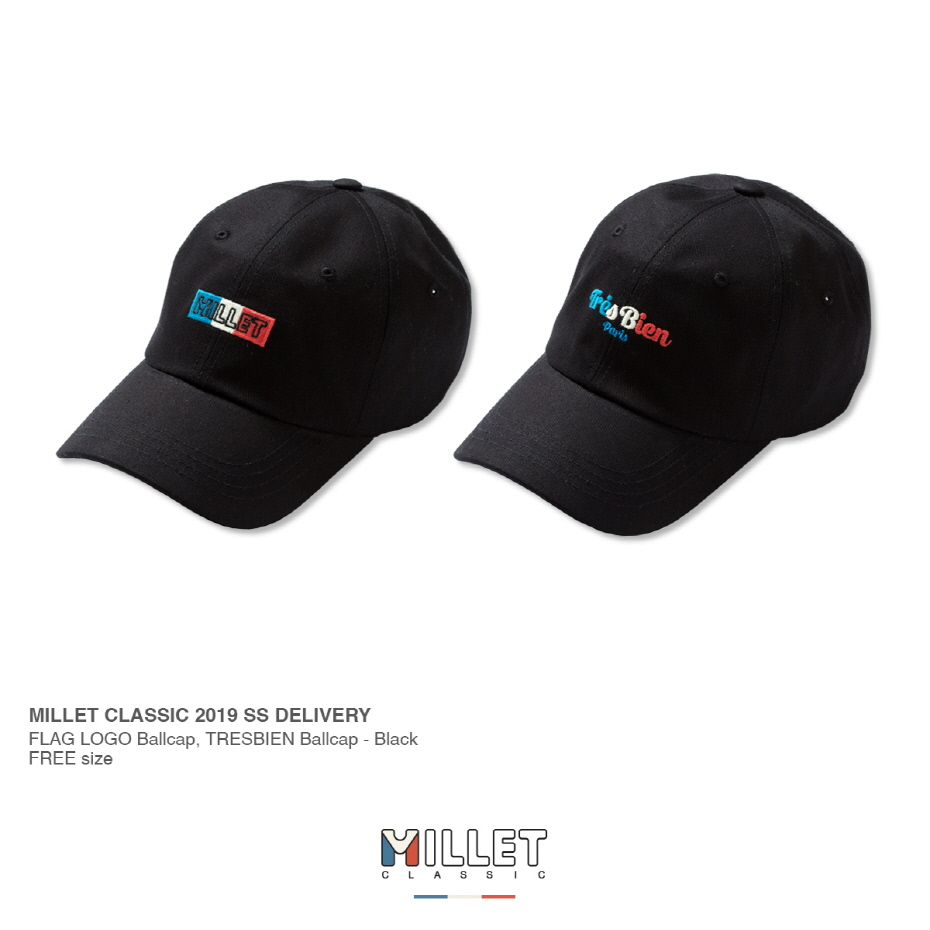 밀레 클래식(MILLET CLASSIC) 19 S/S 2차 신상품 발매 밀레 클래식(MILLET CLASSIC) 19 S/S 2차 신상품 발매