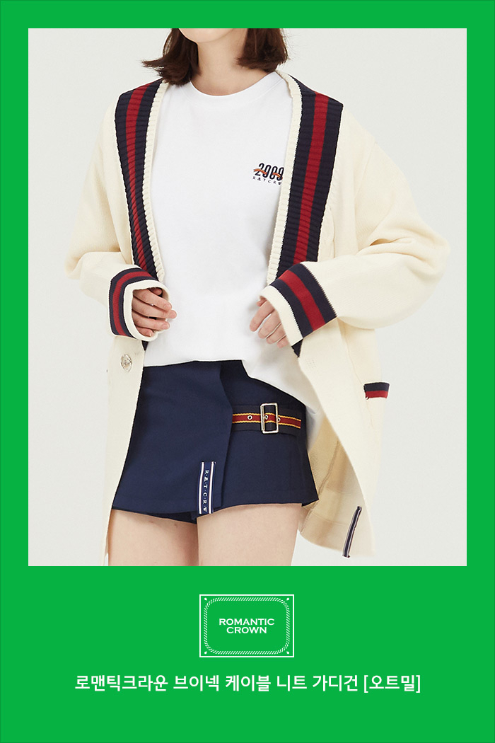 무신사 투표 : 봄 아우터 무신사 투표 : 봄 아우터