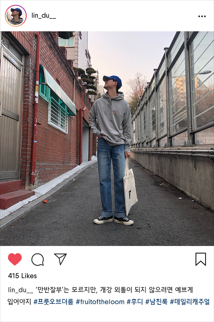 프룻오브더룸의 후디를 입은 날, 좋은 날 프룻오브더룸의 후디를 입은 날, 좋은 날