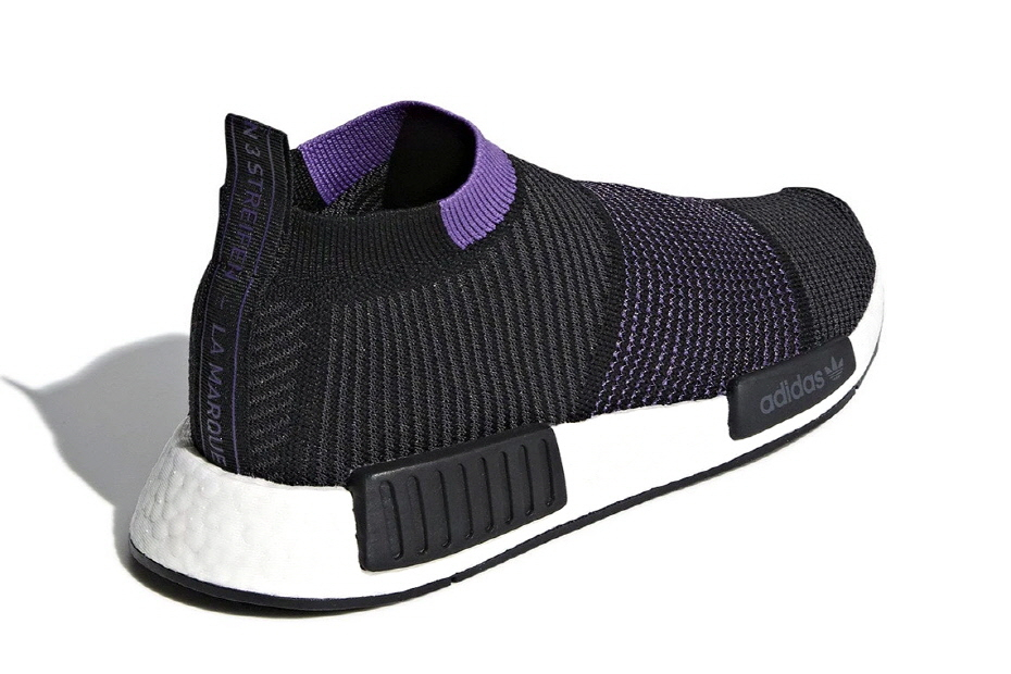 새로운 컬러의 NMD 시티 삭 선보이는 아디다스(ADIDAS) 새로운 컬러의 NMD 시티 삭 선보이는 아디다스(ADIDAS)