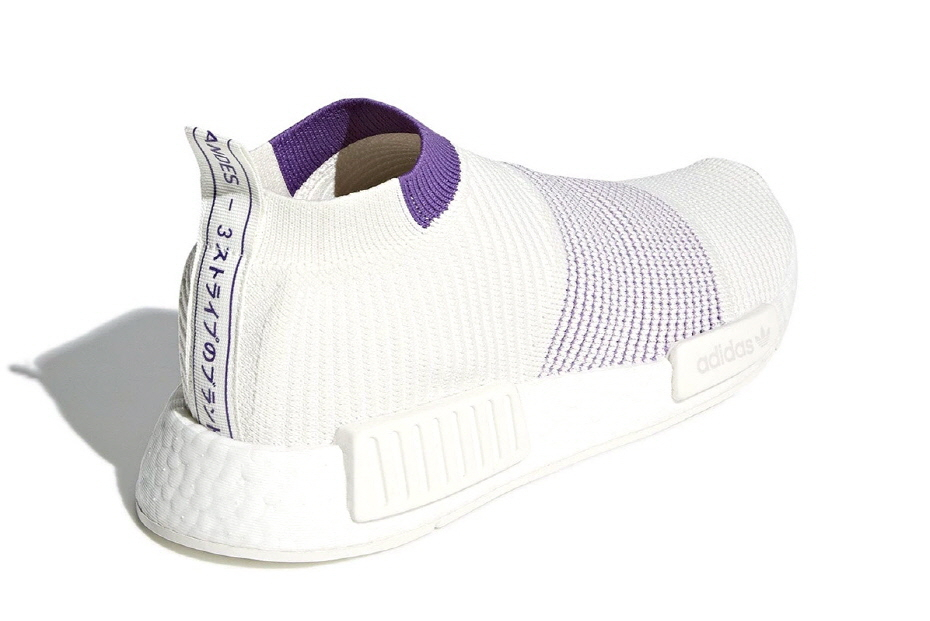 새로운 컬러의 NMD 시티 삭 선보이는 아디다스(ADIDAS) 새로운 컬러의 NMD 시티 삭 선보이는 아디다스(ADIDAS)