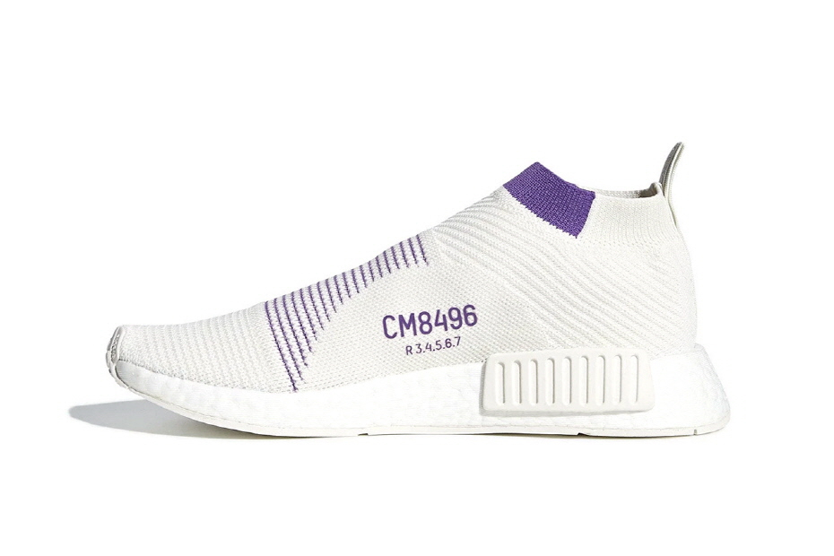 새로운 컬러의 NMD 시티 삭 선보이는 아디다스(ADIDAS) 새로운 컬러의 NMD 시티 삭 선보이는 아디다스(ADIDAS)