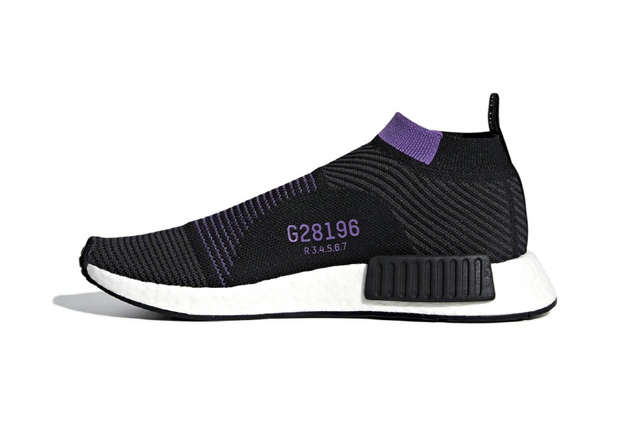 새로운 컬러의 NMD 시티 삭 선보이는 아디다스(ADIDAS) 새로운 컬러의 NMD 시티 삭 선보이는 아디다스(ADIDAS)