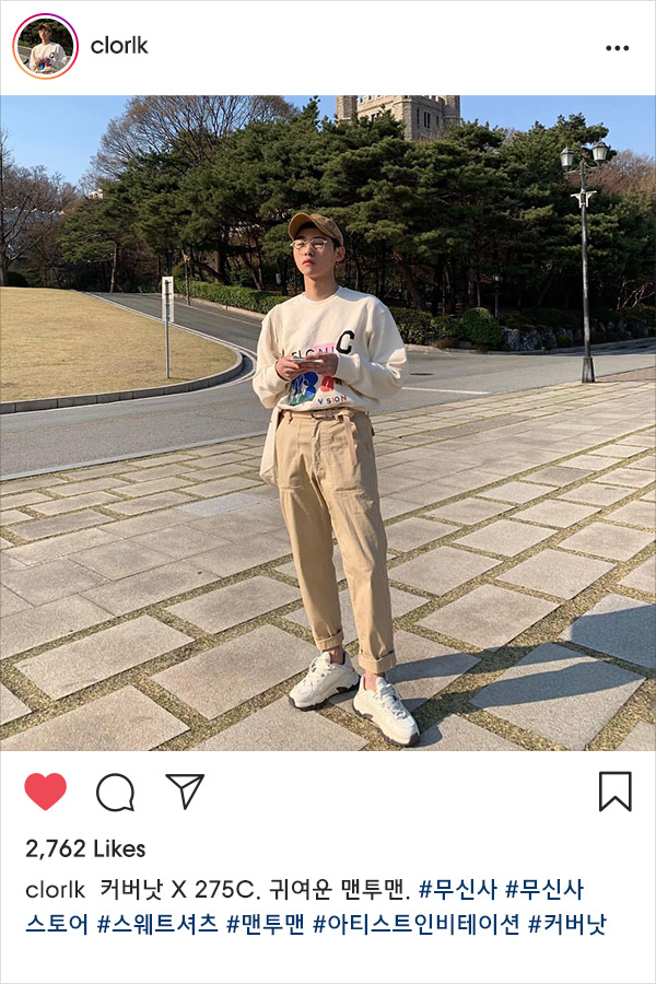 전시회 갈 필요 없어 전시회 갈 필요 없어
