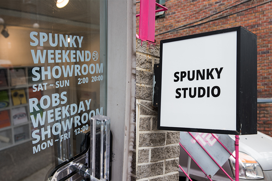 스펑키(SPUNKY), 홍대 쇼룸 오픈 스펑키(SPUNKY), 홍대 쇼룸 오픈