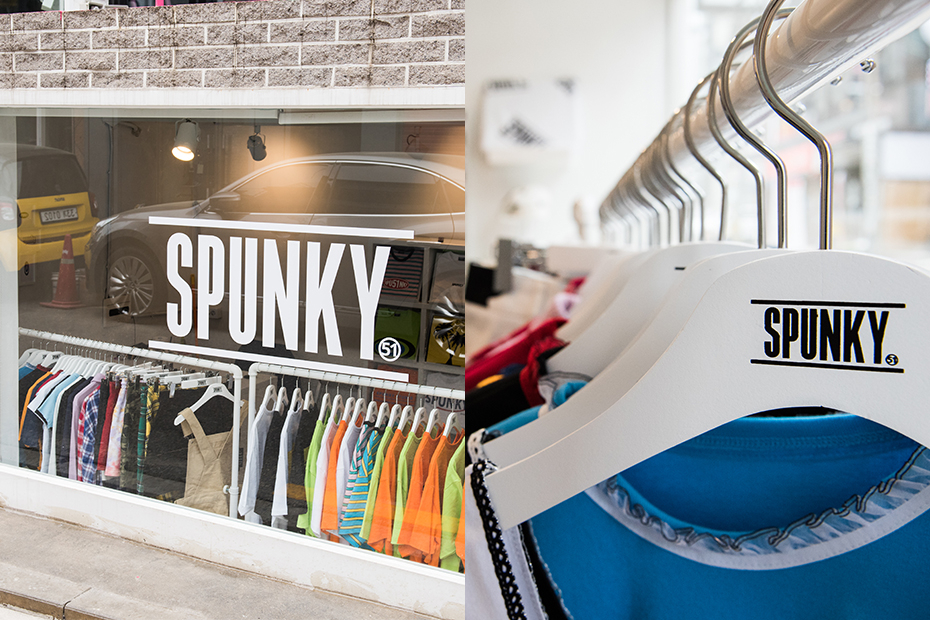 스펑키(SPUNKY), 홍대 쇼룸 오픈 스펑키(SPUNKY), 홍대 쇼룸 오픈