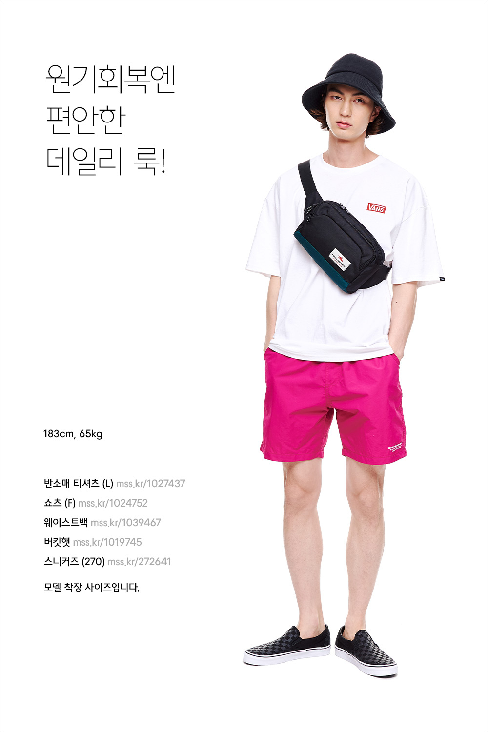 이거 진짜 레알 오버 아니야? 이거 진짜 레알 오버 아니야?