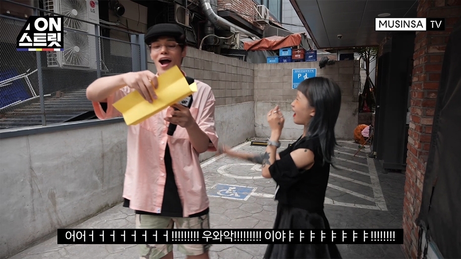스트릿 패션의 핫플 가로수길을 찾은 온스트릿 14화 공개 스트릿 패션의 핫플 가로수길을 찾은 온스트릿 14화 공개