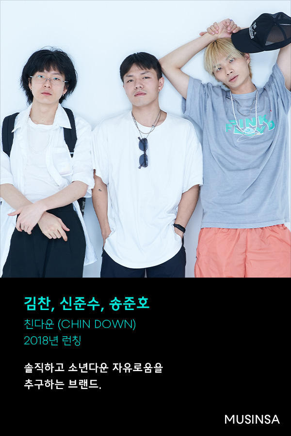 안녕하세요, MNG 톱 11입니다 안녕하세요, MNG 톱 11입니다