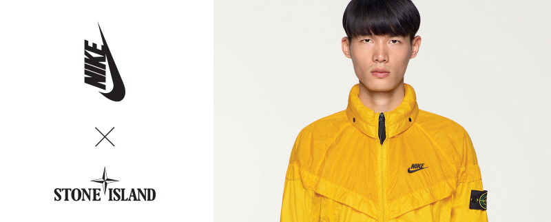 나이키(NIKE)와 스톤아일랜드(STONE ISLAND)의 두 번째 만남 나이키(NIKE)와 스톤아일랜드(STONE ISLAND)의 두 번째 만남