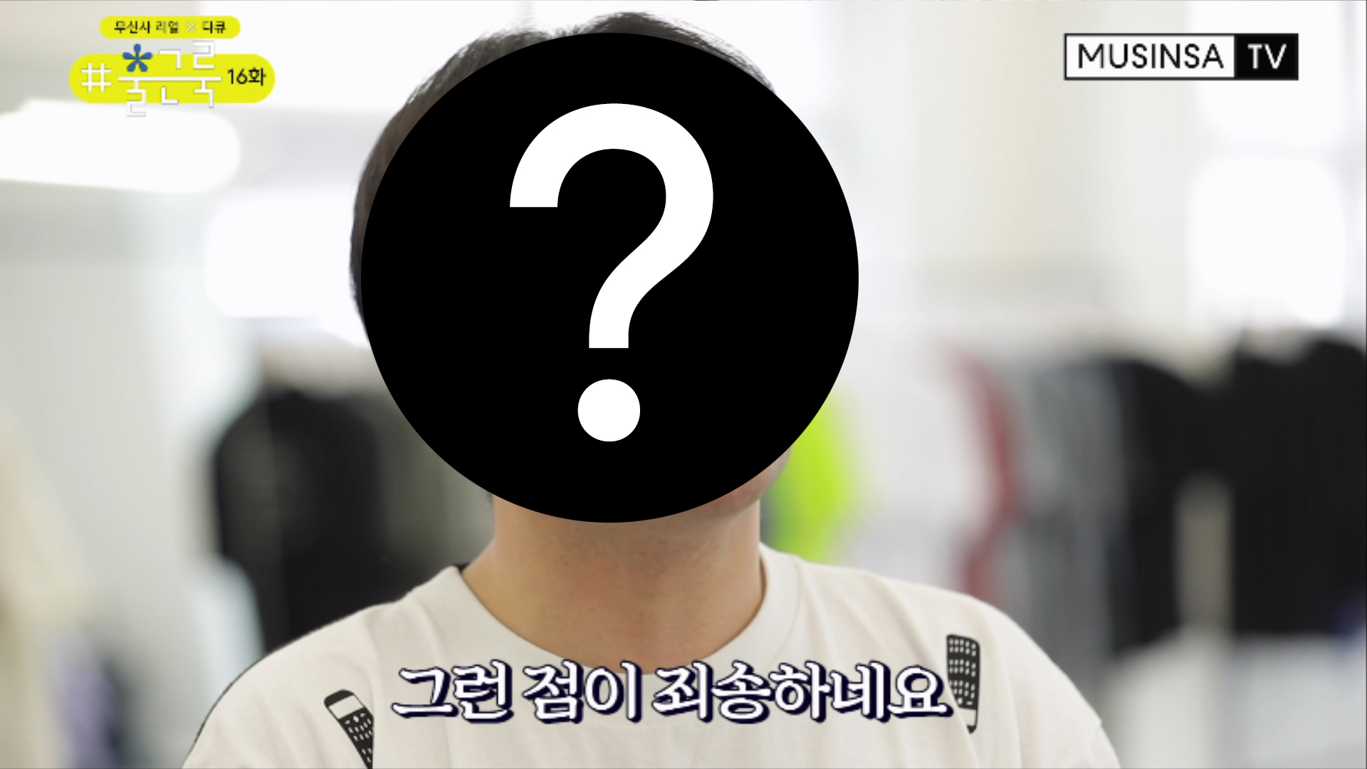 비바스튜디오 직원들의 출근 룩은? 비바스튜디오 직원들의 출근 룩은?