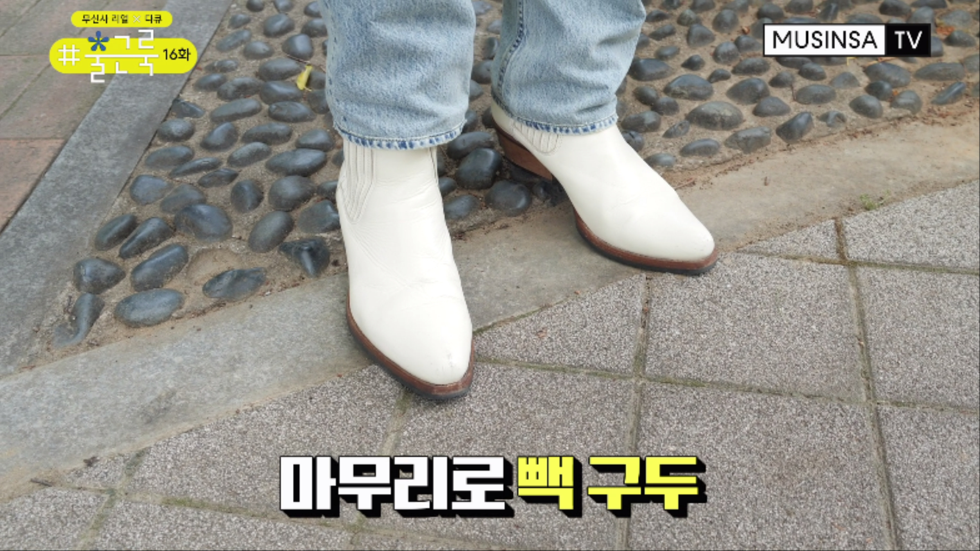 비바스튜디오 직원들의 출근 룩은? 비바스튜디오 직원들의 출근 룩은?