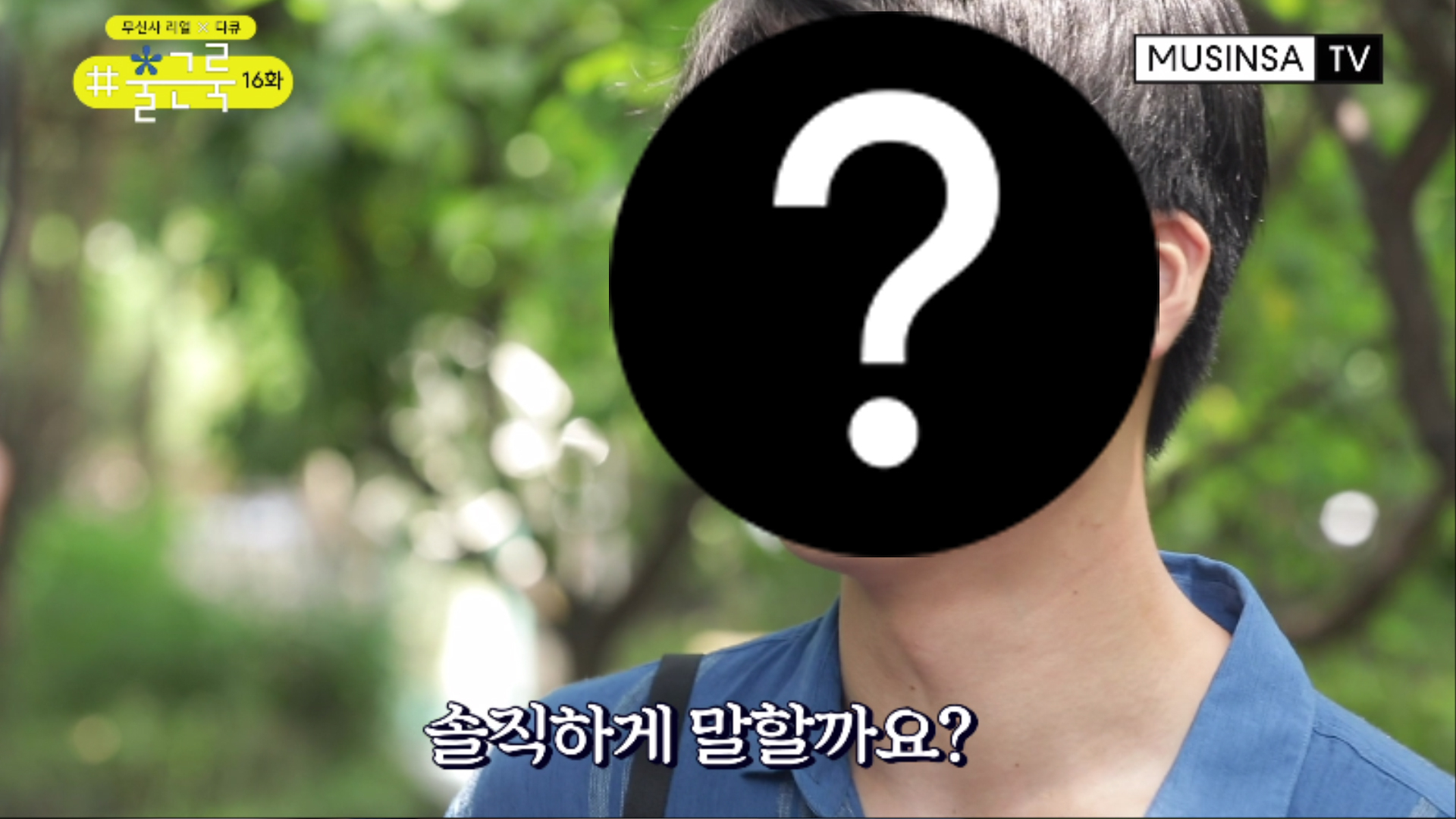 비바스튜디오 직원들의 출근 룩은? 비바스튜디오 직원들의 출근 룩은?