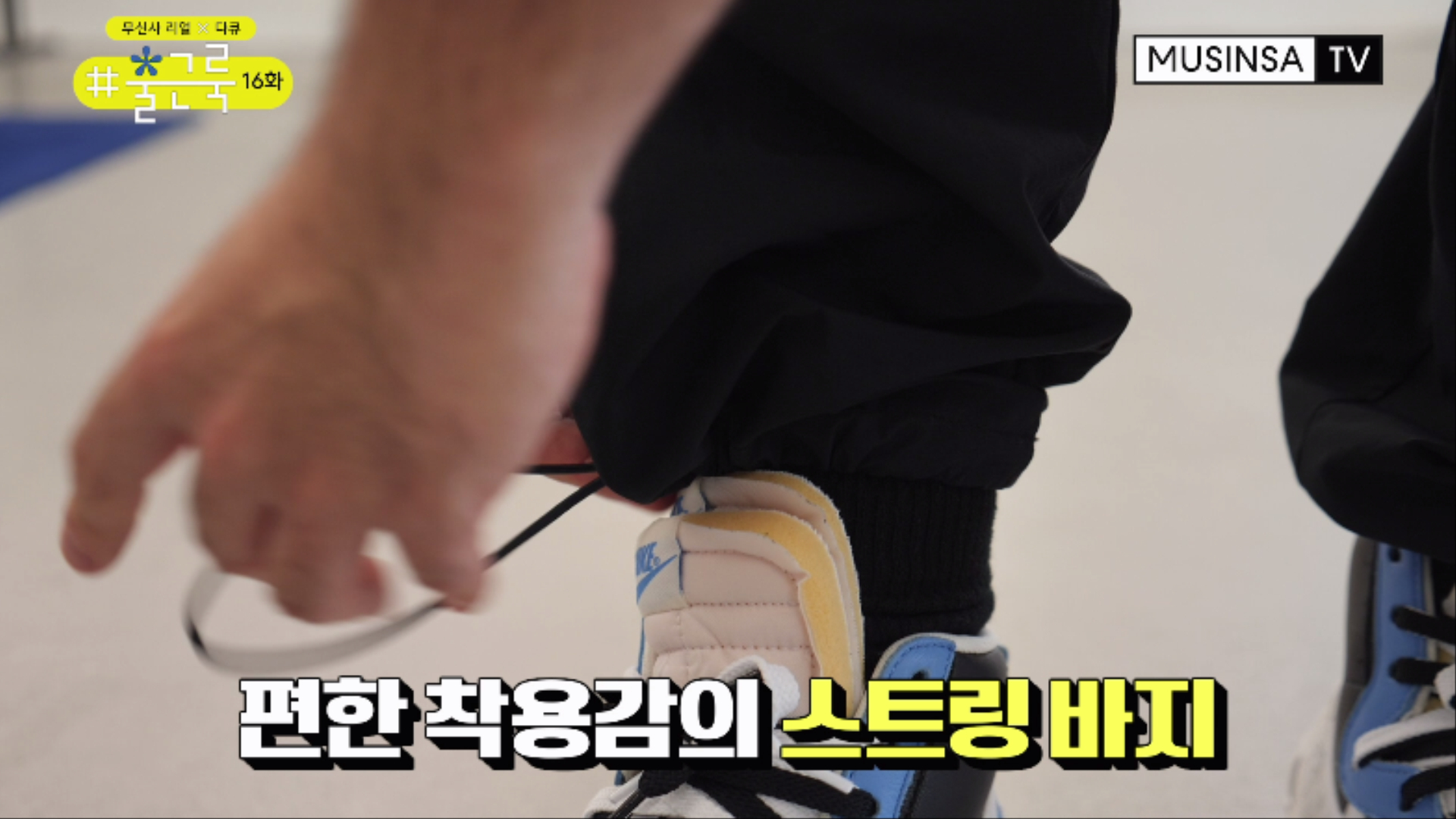 비바스튜디오 직원들의 출근 룩은? 비바스튜디오 직원들의 출근 룩은?
