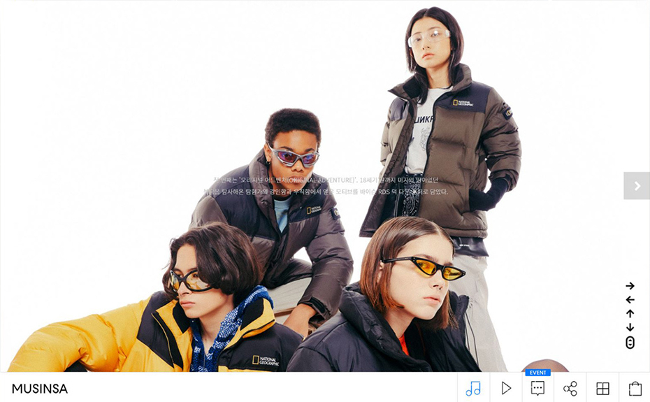 무신사 쇼케이스 : 내셔널지오그래픽(NATIONAL GEOGRAPHIC) 19 헤비 아우터 컬렉션 무신사 쇼케이스 : 내셔널지오그래픽(NATIONAL GEOGRAPHIC) 19 헤비 아우터 컬렉션