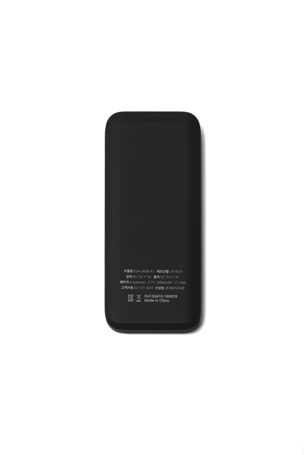 아디다스(ADIDAS) 15만원 이상 구매시 사은품 보조 배터리 증정 아디다스(ADIDAS) 15만원 이상 구매시 사은품 보조 배터리 증정
