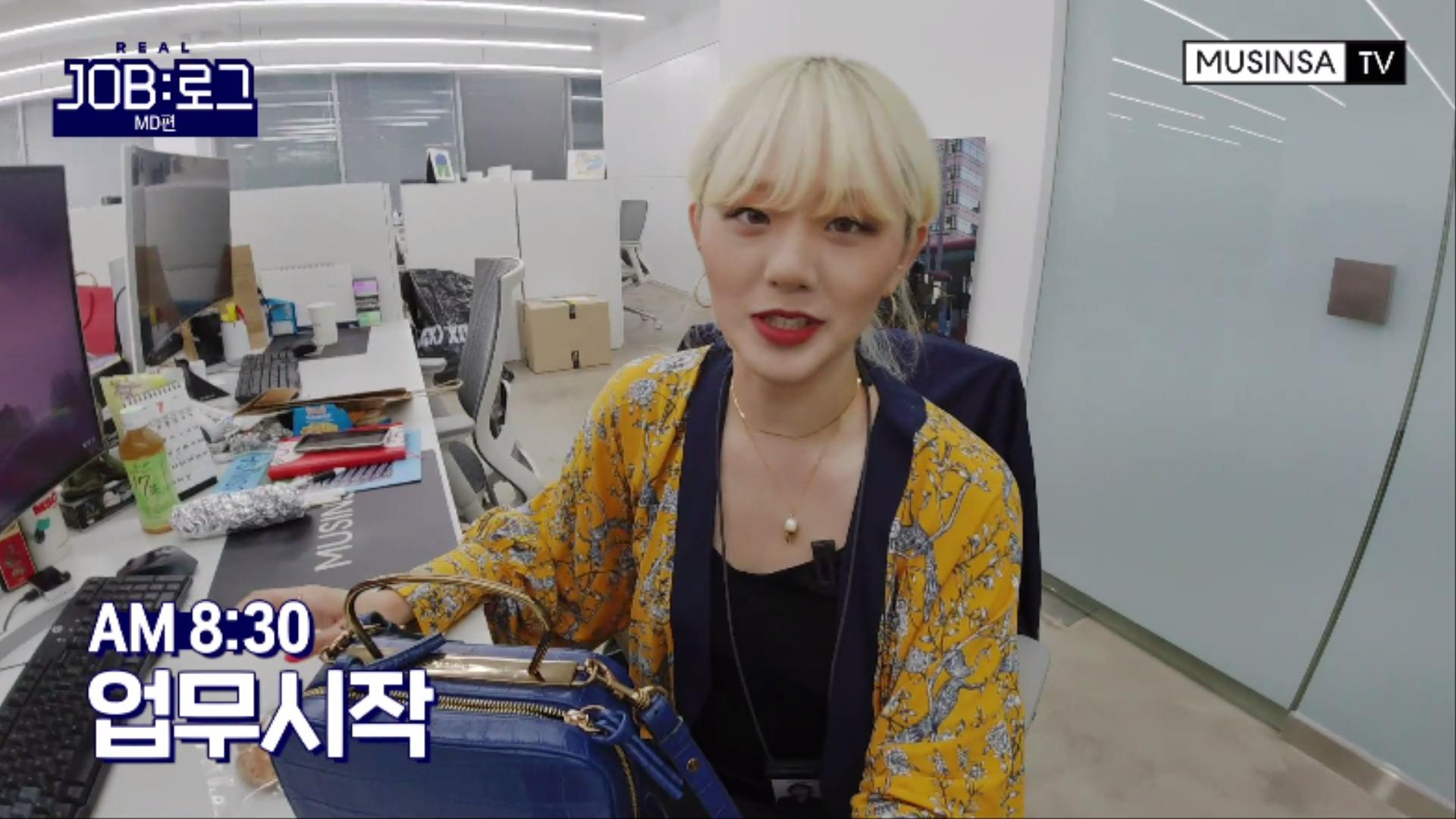 무신사 MD는 무슨 일을 하며 하루를 보낼까? 무신사 MD는 무슨 일을 하며 하루를 보낼까?