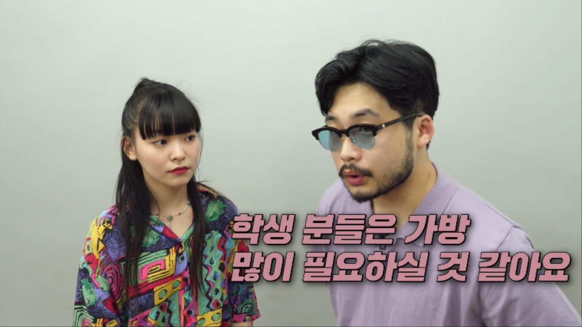 유튜버 최겨울의 커버낫 신상 가방 리뷰 유튜버 최겨울의 커버낫 신상 가방 리뷰