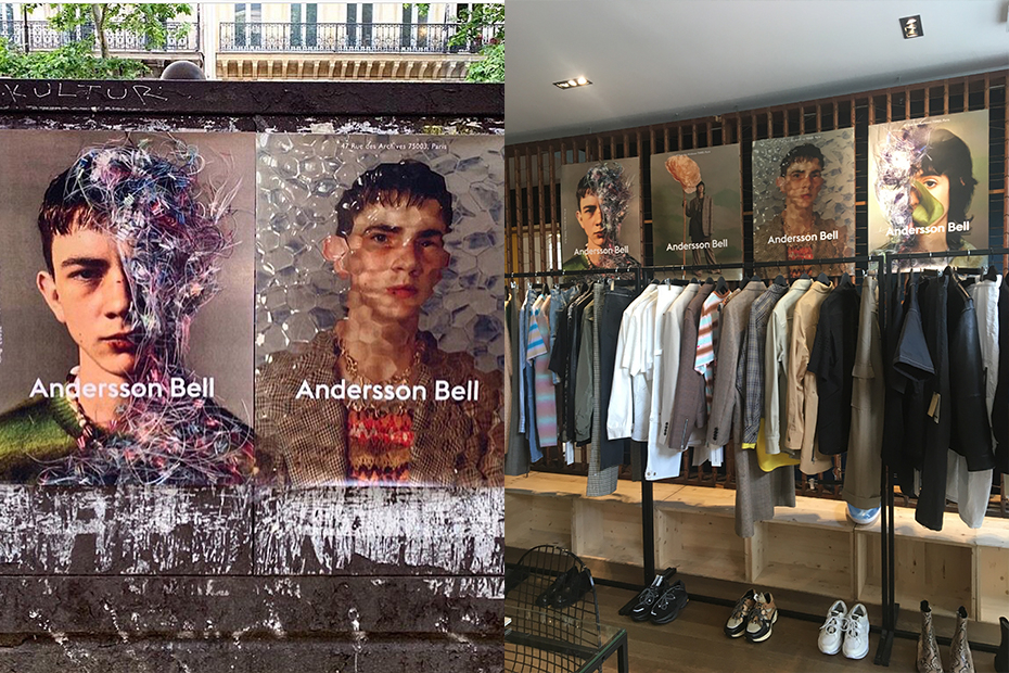 파리에서 뜨거운 반응을 얻은 앤더슨벨(ANDERSSON BELL) 파리에서 뜨거운 반응을 얻은 앤더슨벨(ANDERSSON BELL)