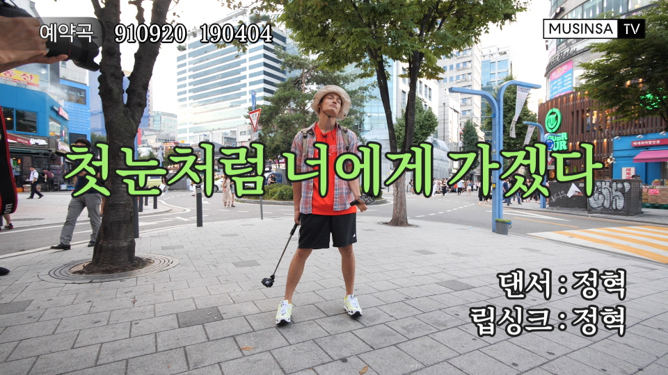 무신사 TV, 온스트릿 21화 롤로 주아이(Lolo Zouai) 편 공개 무신사 TV, 온스트릿 21화 롤로 주아이(Lolo Zouai) 편 공개