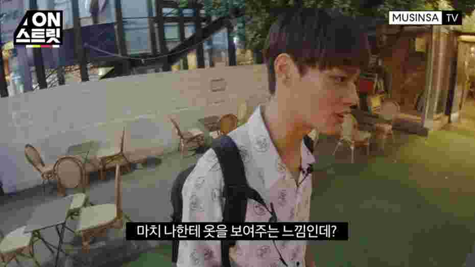 합정과 상수를 찾은 무신사 TV 온스트릿 23화 합정과 상수를 찾은 무신사 TV 온스트릿 23화