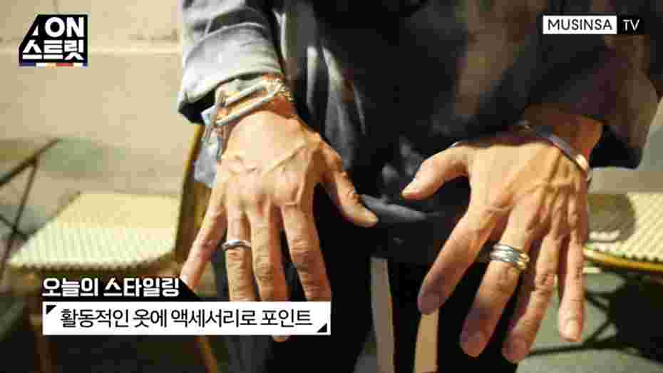 합정과 상수를 찾은 무신사 TV 온스트릿 23화 합정과 상수를 찾은 무신사 TV 온스트릿 23화