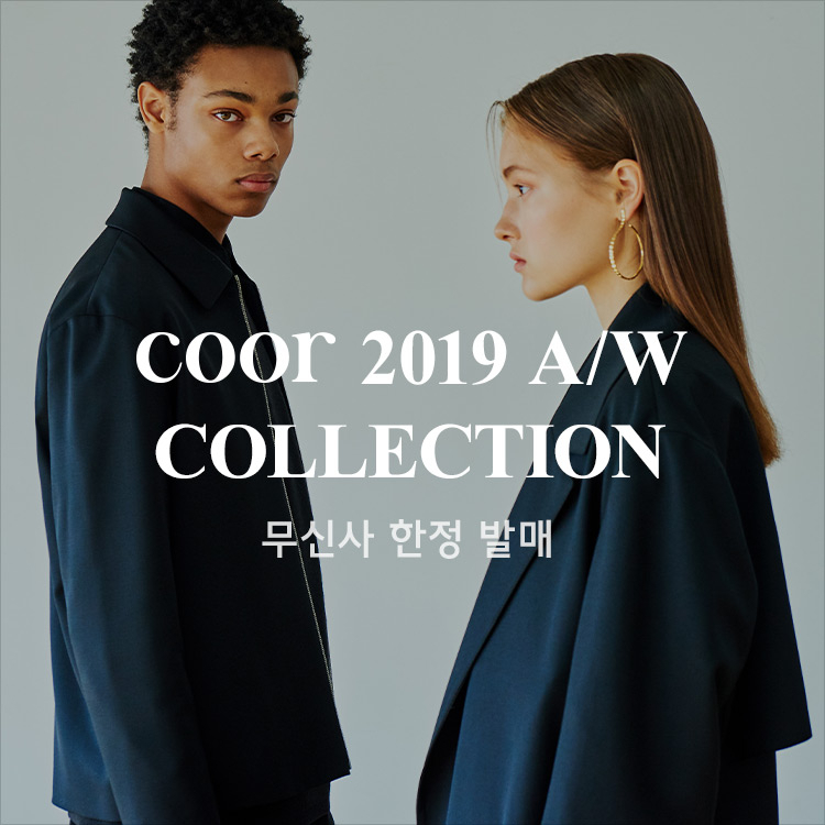 무신사 쇼케이스 : 쿠어(COOR) 19 A/W 컬렉션 무신사 한정 발매 무신사 쇼케이스 : 쿠어(COOR) 19 A/W 컬렉션 무신사 한정 발매