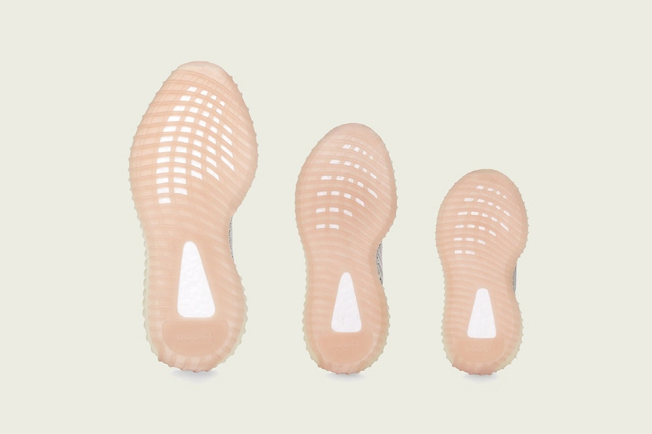 아디다스(ADIDAS) 이지부스트 350 V2 시트린 발매일 확정 아디다스(ADIDAS) 이지부스트 350 V2 시트린 발매일 확정