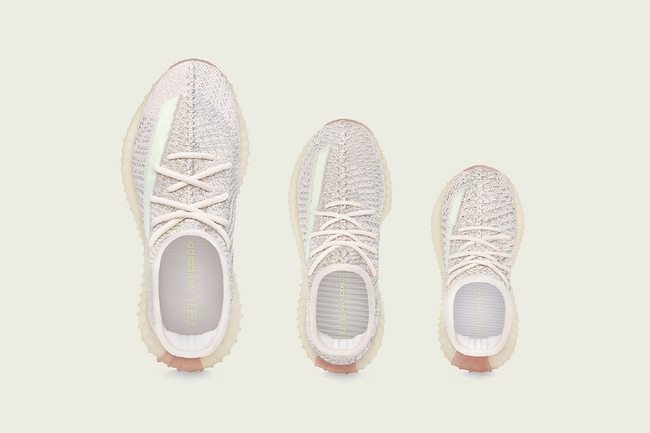 아디다스(ADIDAS) 이지부스트 350 V2 시트린 발매일 확정 아디다스(ADIDAS) 이지부스트 350 V2 시트린 발매일 확정