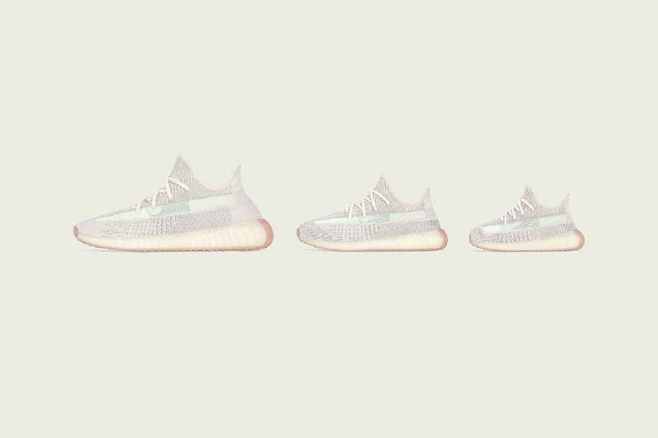 아디다스(ADIDAS) 이지부스트 350 V2 시트린 발매일 확정 아디다스(ADIDAS) 이지부스트 350 V2 시트린 발매일 확정