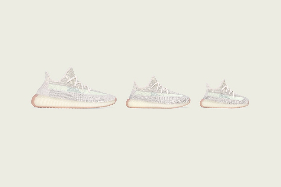 아디다스(ADIDAS) 이지부스트 350 V2 시트린 발매일 확정 아디다스(ADIDAS) 이지부스트 350 V2 시트린 발매일 확정