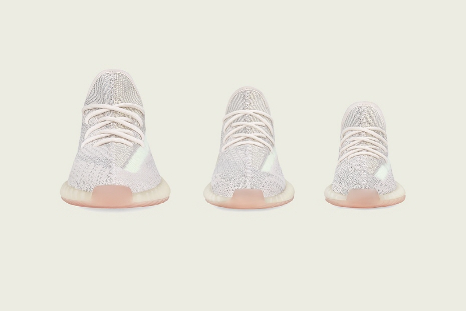 아디다스(ADIDAS) 이지부스트 350 V2 시트린 발매일 확정 아디다스(ADIDAS) 이지부스트 350 V2 시트린 발매일 확정