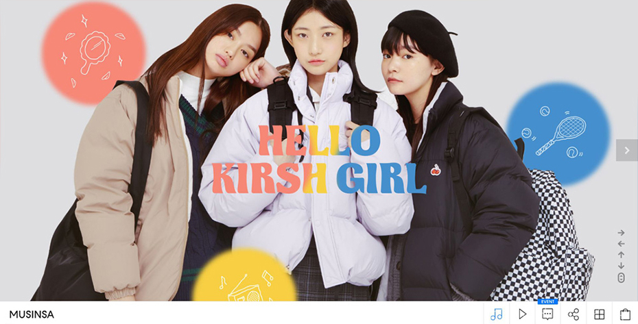 무신사 쇼케이스 : 키르시(KIRSH) 19 헤비 아우터 컬렉션 우신사 한정 발매 무신사 쇼케이스 : 키르시(KIRSH) 19 헤비 아우터 컬렉션 우신사 한정 발매