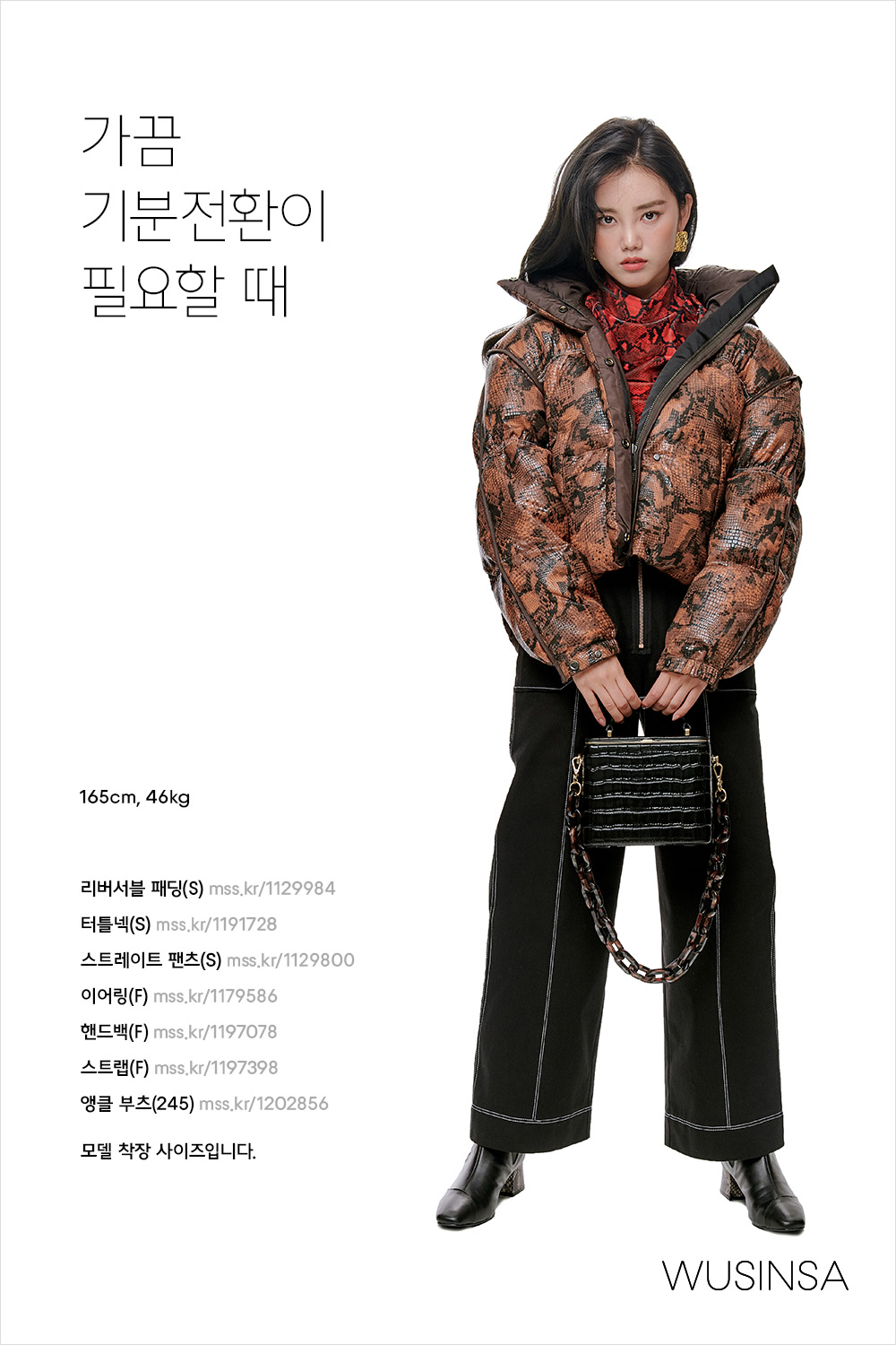 가방은 필수! 디자인은 선택! 데일리 가방 추천 가방은 필수! 디자인은 선택! 데일리 가방 추천