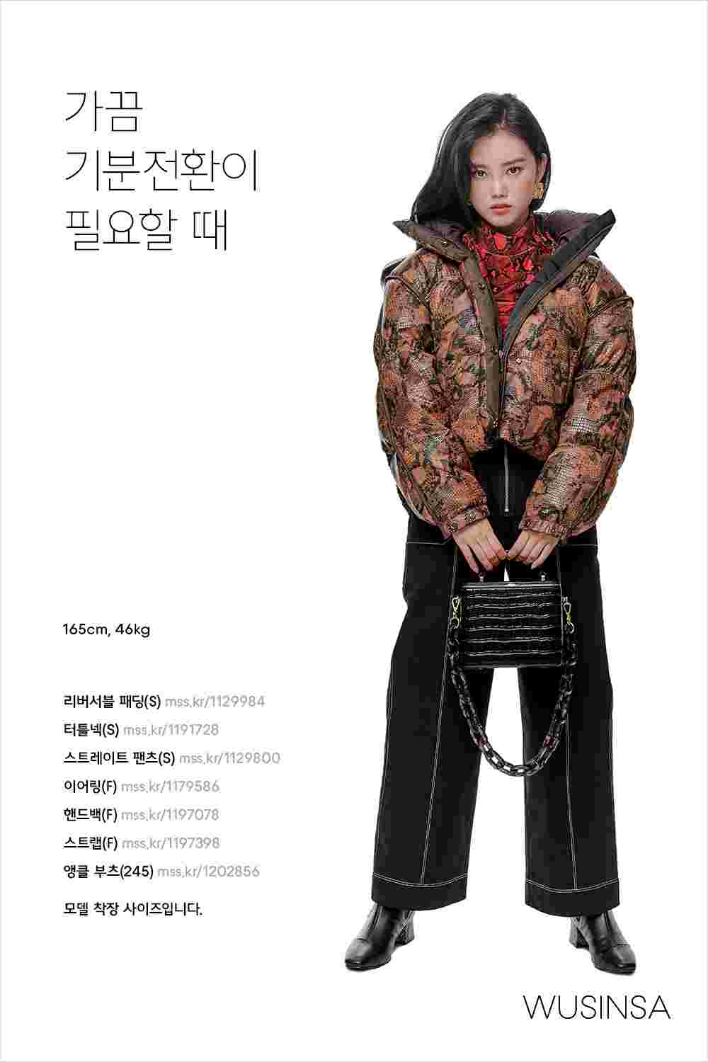 가방은 필수! 디자인은 선택! 데일리 가방 추천 가방은 필수! 디자인은 선택! 데일리 가방 추천
