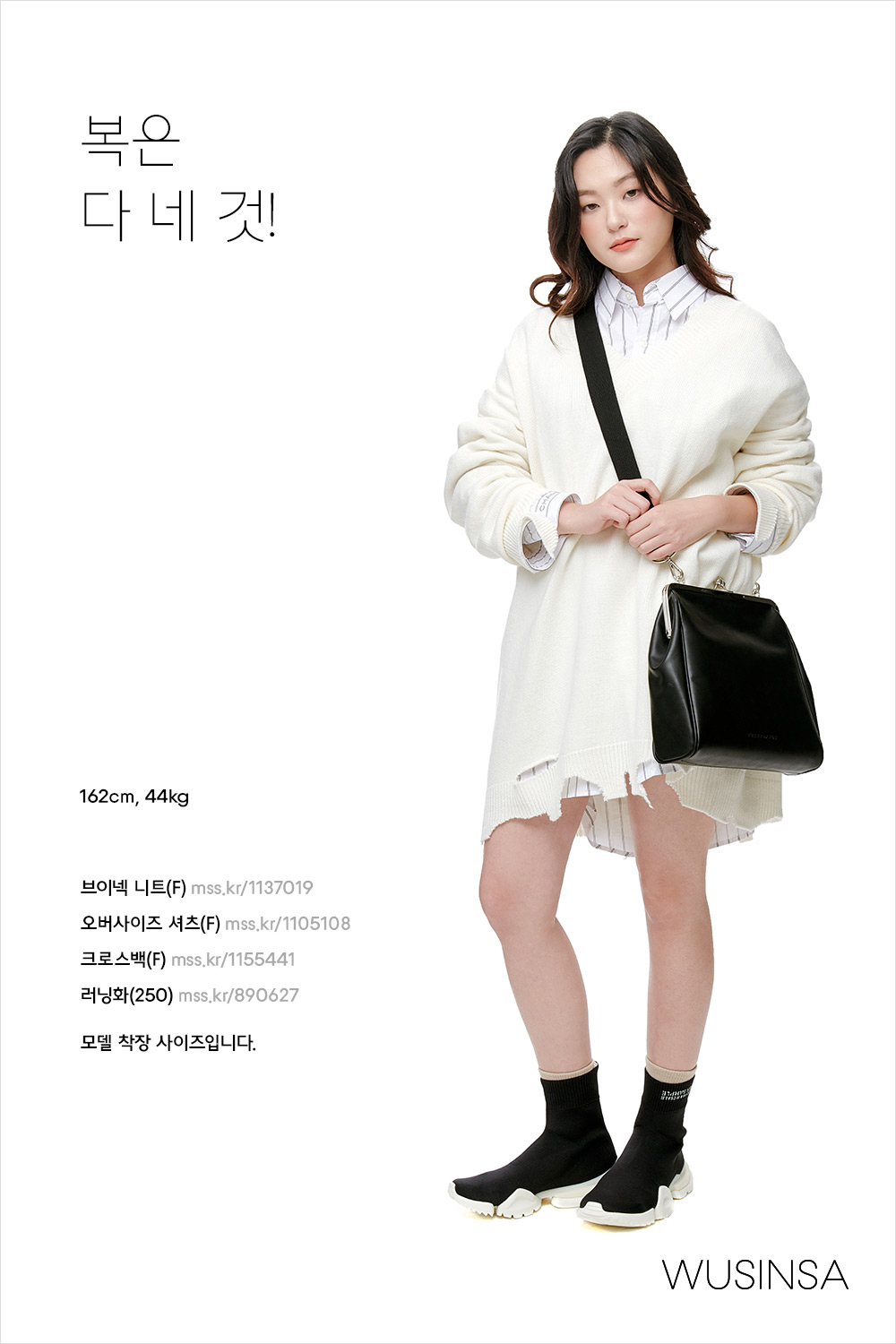 가방은 필수! 디자인은 선택! 데일리 가방 추천 가방은 필수! 디자인은 선택! 데일리 가방 추천