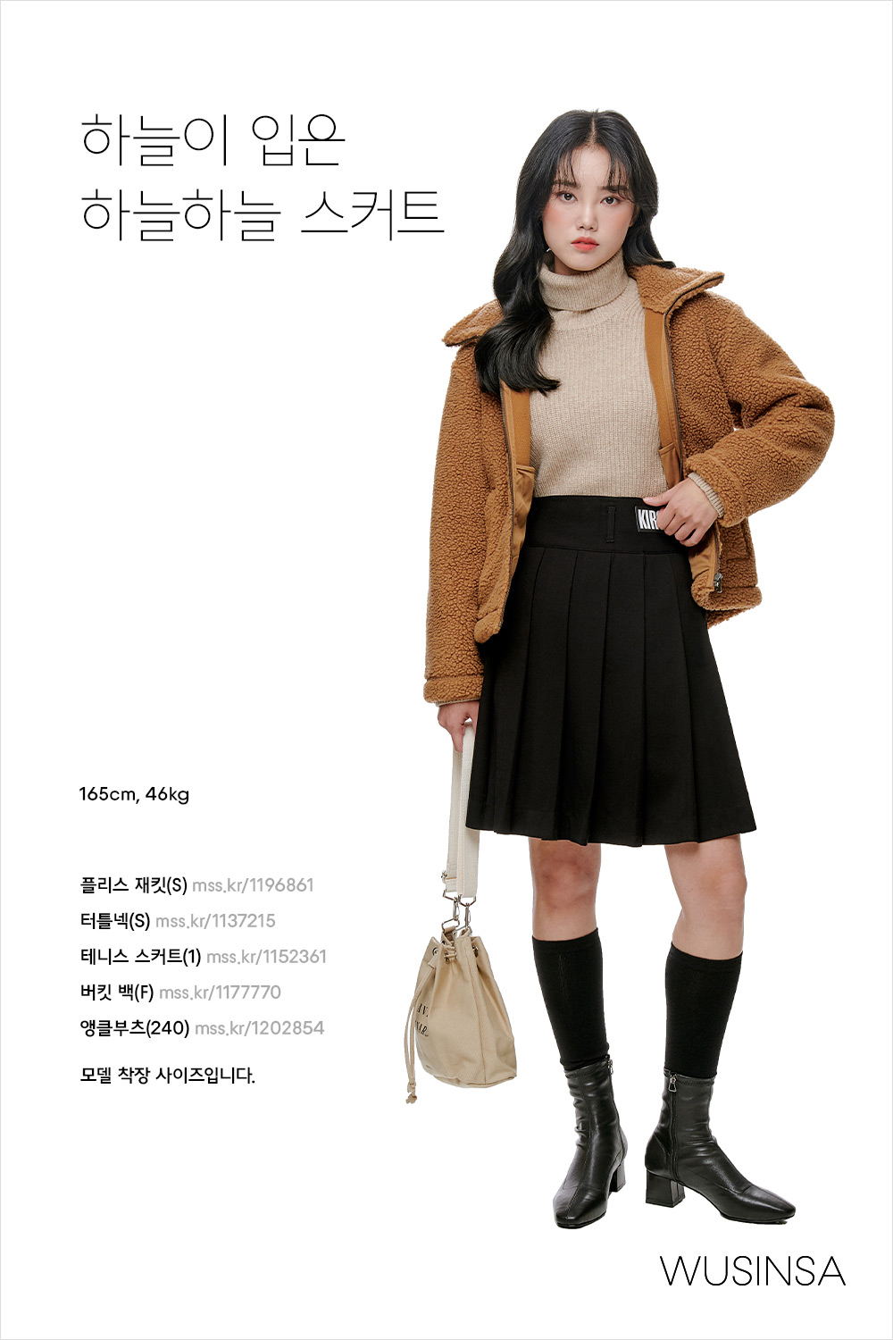 가방은 필수! 디자인은 선택! 데일리 가방 추천 가방은 필수! 디자인은 선택! 데일리 가방 추천