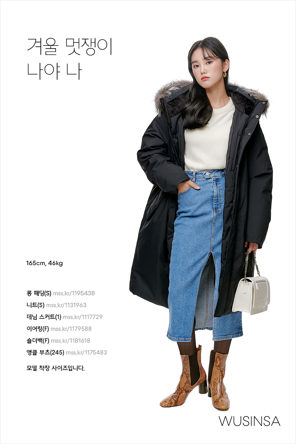 가방은 필수! 디자인은 선택! 데일리 가방 추천 가방은 필수! 디자인은 선택! 데일리 가방 추천
