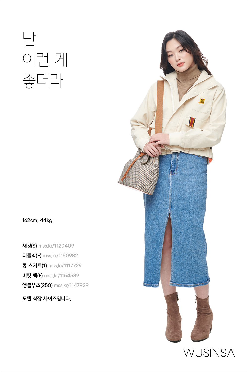 가방은 필수! 디자인은 선택! 데일리 가방 추천 가방은 필수! 디자인은 선택! 데일리 가방 추천